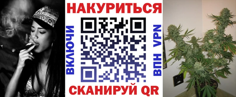 Какие есть наркотики Мезень ГАШИШ  Кокаин  Метадон  Меф 