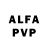 АМФЕТАМИН VHQ yago16