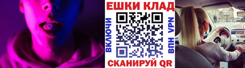 Ecstasy MDMA это телеграм hydra ссылки Мезень наркотики