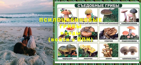 прущая мука Горнозаводск