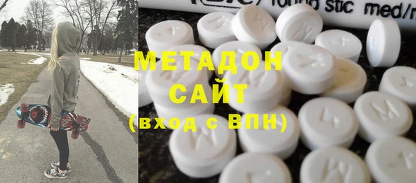 мефедрон VHQ Горняк