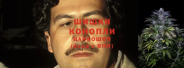 прущая мука Горнозаводск