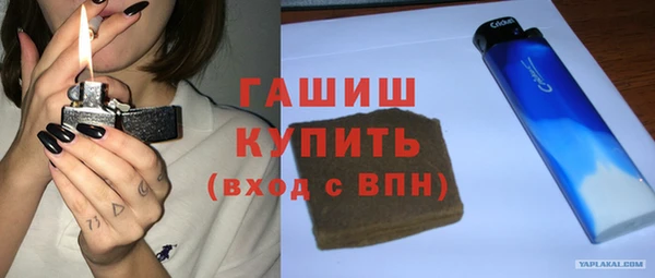 мефедрон VHQ Горняк