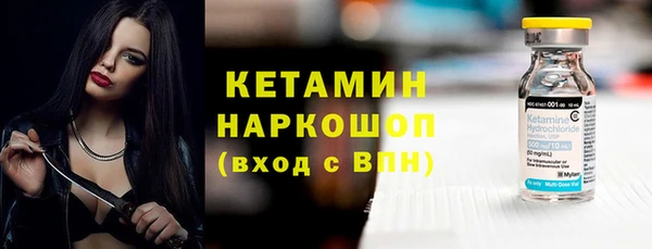 мефедрон VHQ Горняк