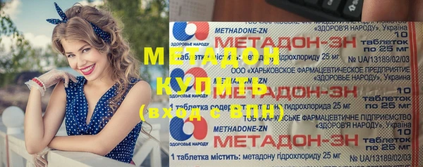 2c-b Горно-Алтайск