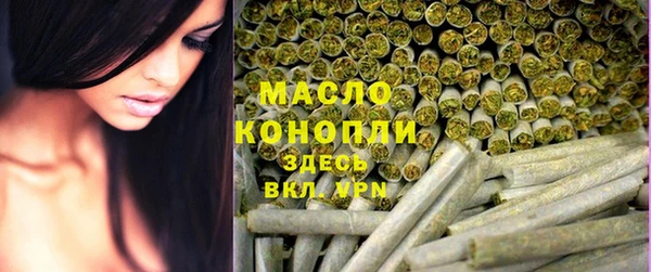 прущая мука Горнозаводск