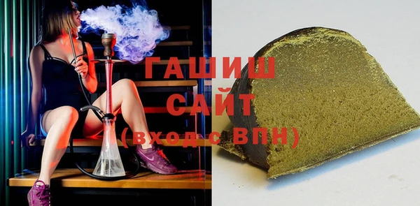 мефедрон VHQ Горняк