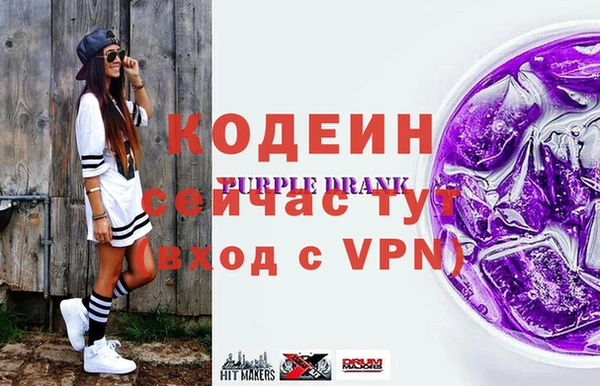 прущая мука Горнозаводск