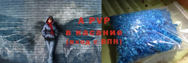 мефедрон VHQ Горняк