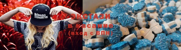 мефедрон VHQ Горняк
