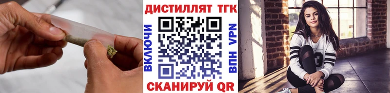 KRAKEN ссылки  хочу наркоту  Мезень  ТГК гашишное масло 